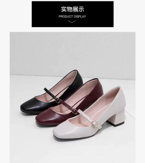 36码白色单鞋唐某某小ck方头粗跟玛丽珍鞋...