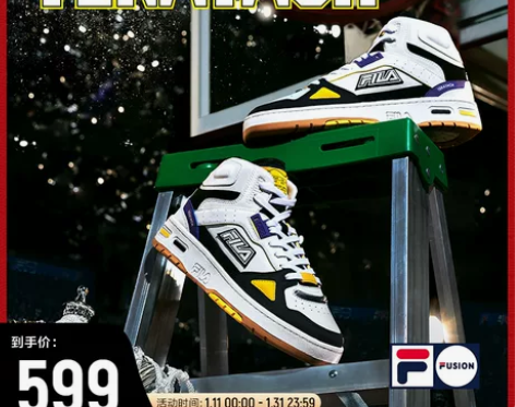 FILA FUSION斐乐复古高帮篮球鞋女...