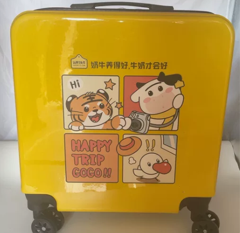 认养一头牛 旅行箱20寸全新未使用，闲置商...