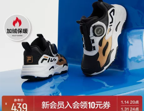 FILA斐乐童鞋儿童运动鞋2022冬季新款...
