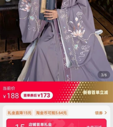 清梳家的 感兴趣的话点“我想要”和我私聊吧...