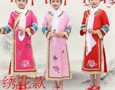 六一儿童演出服装格格服女团古装清朝服饰有一...