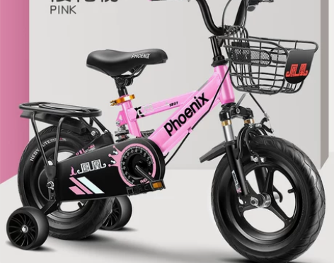 凤凰儿童自行车男孩2-3-6-7-10岁小...