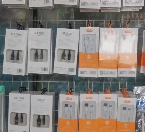 撤店手机充电线15包邮 感兴趣的话点“我想...
