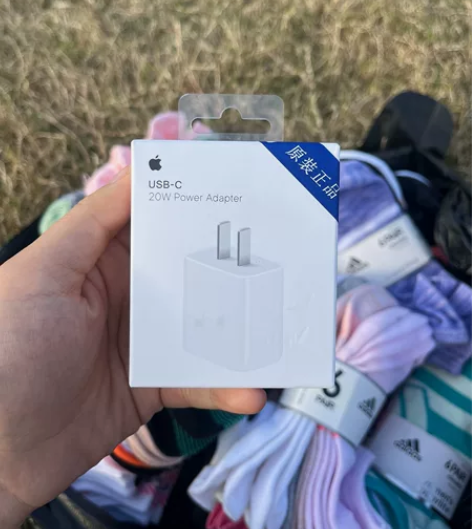 京东内部流通货苹果手机充电器PD 20W充...