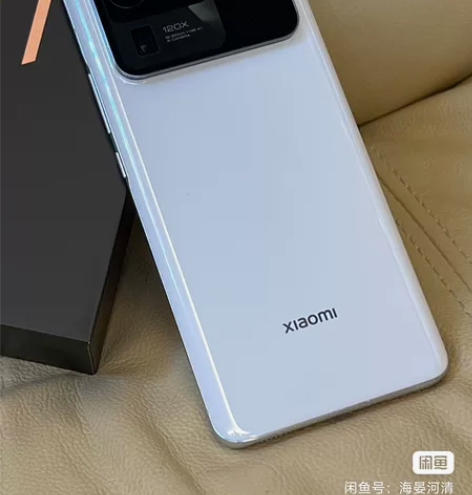 MIUI/小米 小米 11 Ultra（5...