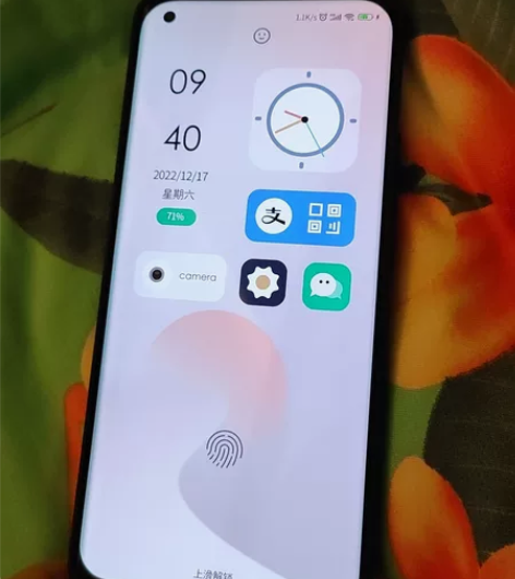 小米11ultra 白色 12+256 保...