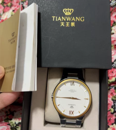 天王手表几乎全新有包装盒保修卡 个人一手没...