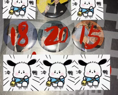 网球王子，黑白西服吧唧第一弹， （幸村闪，...