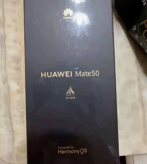 华为手机 华为mate50 512G 昆仑...