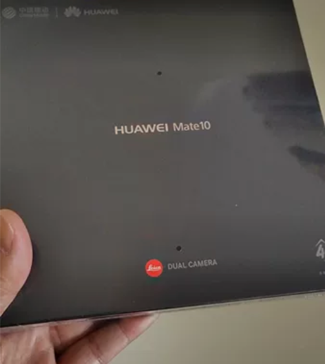 全新华为mate10未开封，移动定制版，亮...