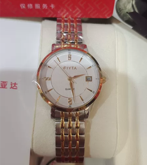 飞亚达(FIYTA)经典系列女士石英手表镶...