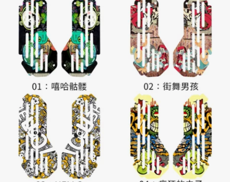 九号电动车B30c/B35/B40/B65...