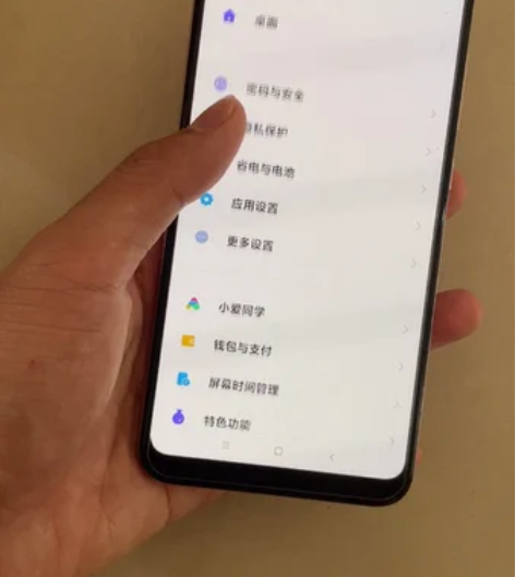 小米8 有点小米8通病就是数据有点断流,在...