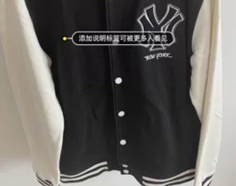 MLB洋基队棒球外套 棒球服 春秋 经典 ...