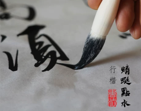 紫羊兼毫毛笔套装书法楷书行书隶书专用国画花...