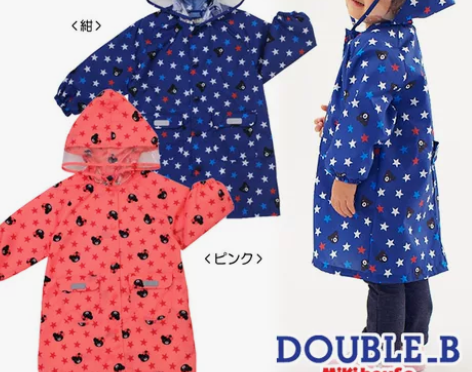 MIKIHOUSE DB黑熊系列儿童雨衣 ...