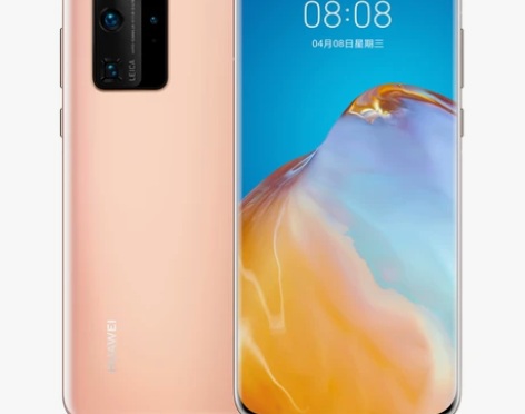 【415超品限时6期免息】【限量礼盒】华为...