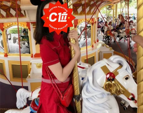 ES 学生裙,M 165 84 A 感兴...