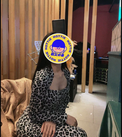 法式豹纹修身气质连衣裙 感兴趣的话点“我想...