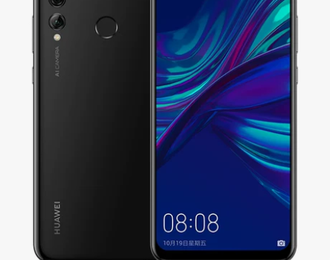 【64G直降200】Huawei/华为畅享...