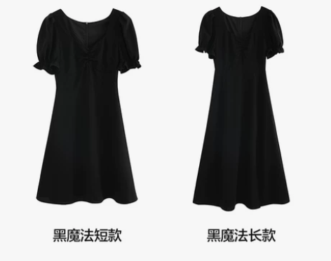 【在逃公主】没有女生可以拒绝的白月光 甜到...