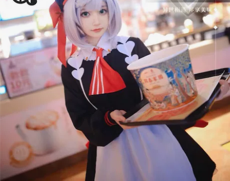 三町目 原神KFC联动COS服 诺艾尔 大...
