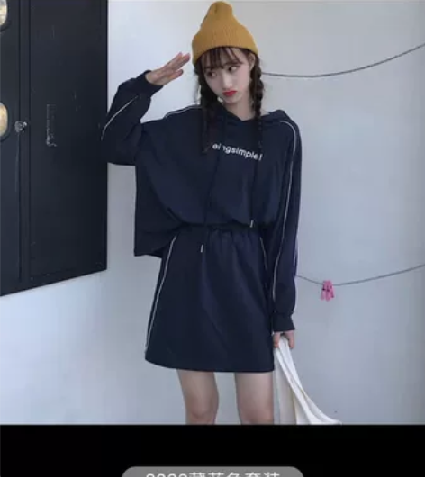 早秋早春运动风套装裙子女学生裙秋季卫衣+半...