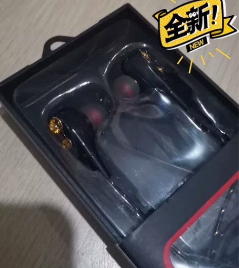 重低音带麦耳机，音质好！！！送两条无麦普通...