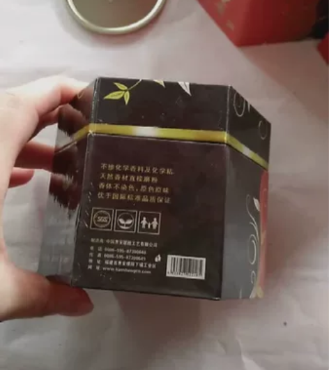 金旺来：天然檀香天然香熏家用室内卧室熏香 ...