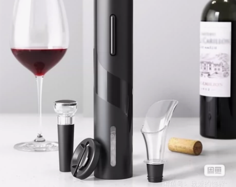 电动红酒开瓶器四件套 全新