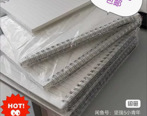 处理!!网格本子线圈笔记本加厚笔记本子简约...