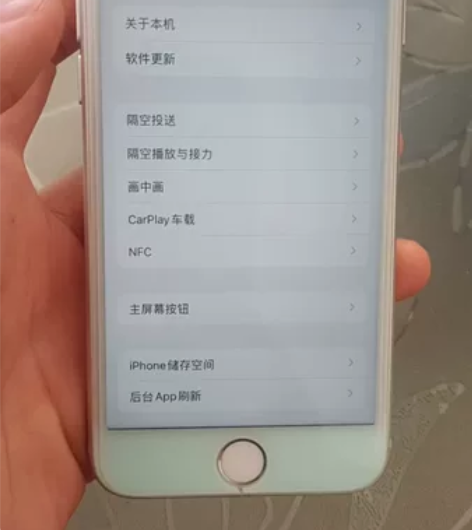 苹果小8 国行64g 换过电池剩下纯原 指...