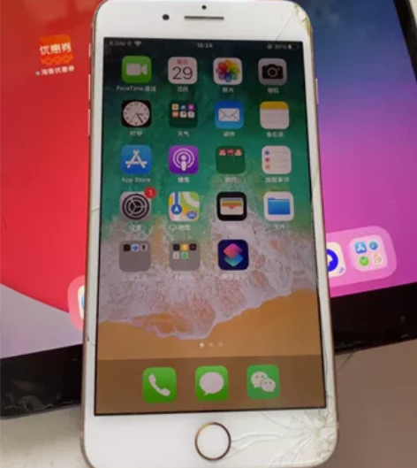 苹果iPhone 8 Plus战损版 自用...