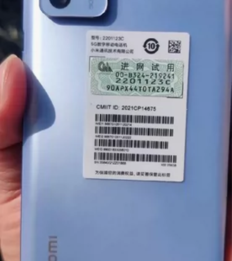 因用不习惯安卓机，小米之家实体店购买！预出...