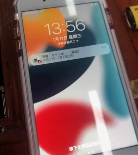 苹果8自用机无维修 感兴趣的话点“我想要”...