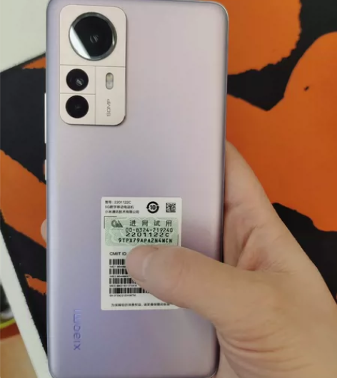 Xiaomi/小米 小米12pro新5G旗...