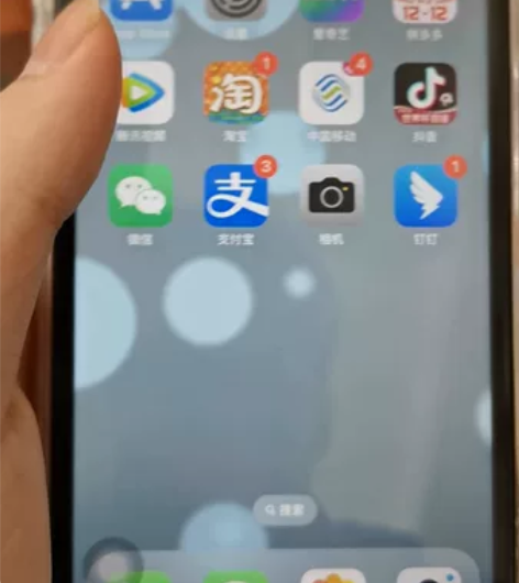 苹果11白色,128G,电池79%,面部识...