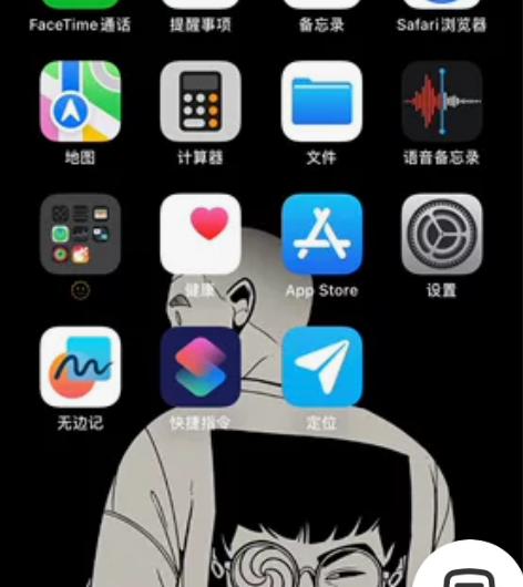 苹果11 国行 128 全原无拆无修 黑色...