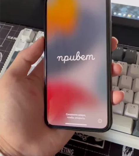苹果11pro，64美版官换卡贴机，屏幕存...