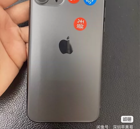 iPhone 11Pro 美版64G 无面...