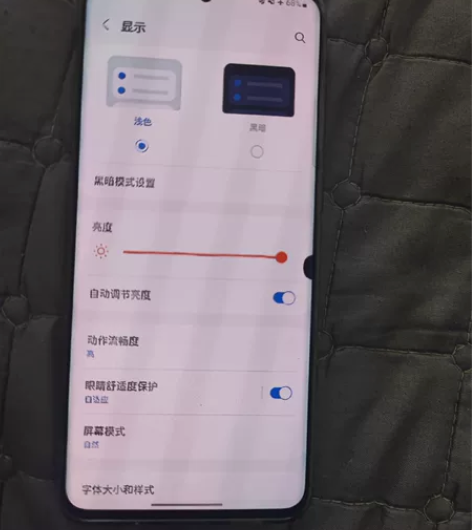 国行三星s20+ 12+128g 全网5g...
