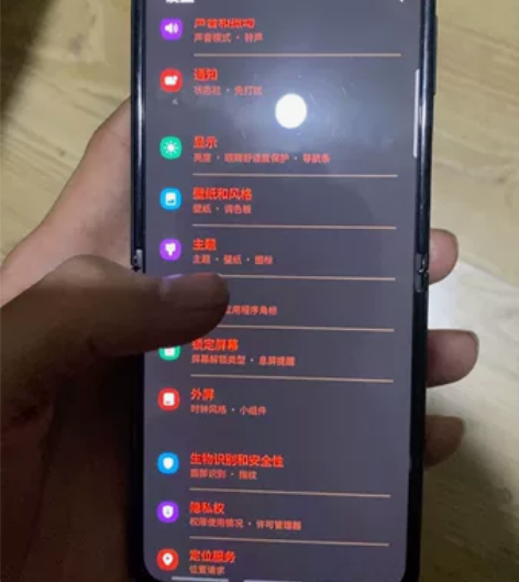 三星zflip3 成色新  美版 128G...