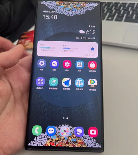 三星note20u，12+256，星耀黑国...