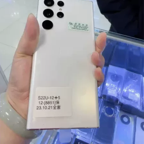 三星S22U     国行双卡12+512...