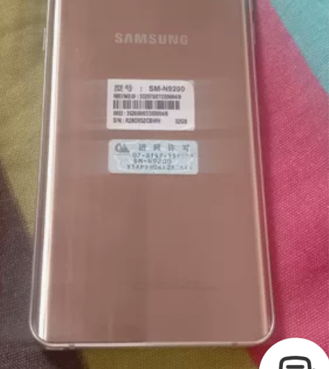 三星note5 SM-N9200金色 九成...