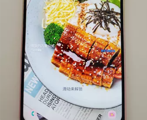 三星A8S国行g8870手机,双卡双待全网...