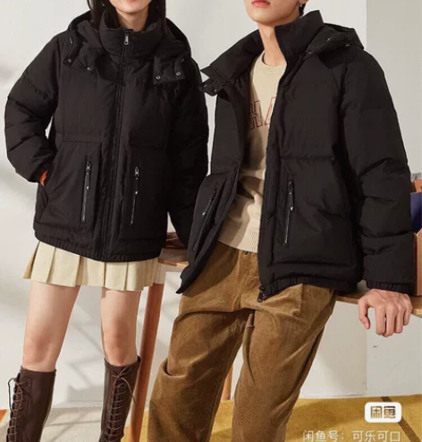 A21男士羽绒服 全新正品有吊牌，尺码17...