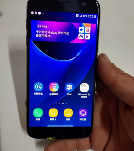 三星S7  32G 功能正常，触摸灵敏。实...
