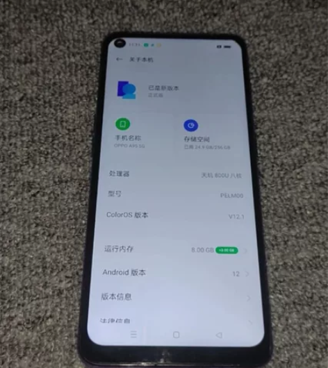 OPPOa95，5g手机 内存8+256，...